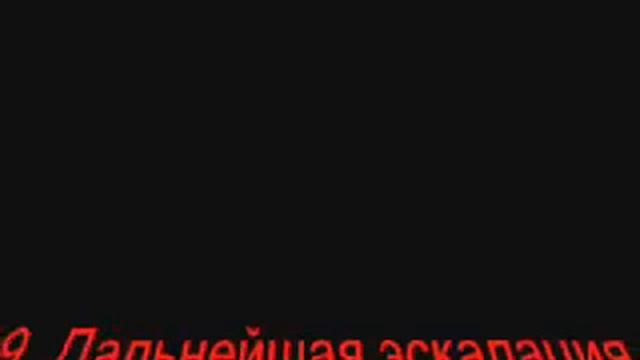 Майдан-2014 Украина Анализ последствий развала страны и пути выхода из ситуации кризиса...