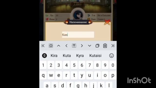 Промокоды в конфликт хидзюцу смотреть онлайн