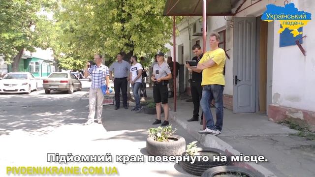 Нове рейдерське захоплення у Херсоні смотреть онлайн