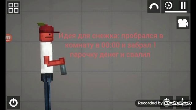 ИДЕЯ ДЛЯ СНЕЖКА Видео !!!