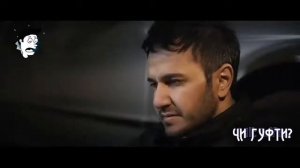 ИСМОИЛЧОН ИСМОИЛОВ New music