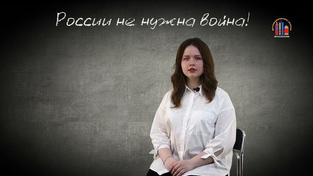 Влад Маленко «Медаль». Читает Валерия Мосина. смотреть онлайн