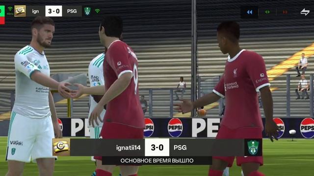 Игрок 81 общ в состав смотреть онлайн