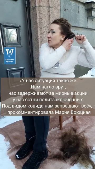 Активистка побрила голову в знак солидарности с женщинами Казахстана