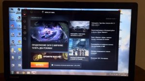 Application has stopped working World of tanks 2024 решение