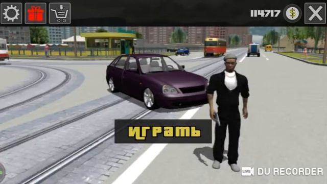 стрим по Standoff 2