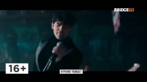 Оформление "BRIDGE TV Chart" (BRIDGE TV, 2018-2020)