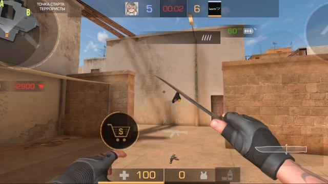 ОБМЕН ОРУЖИЯМИ. ЖЁСТКИЙ КАМБЕК .ft@Beaut1ful SO2