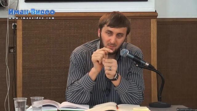 Абу Умар Саситлинский - Многоженство часть 1 смотреть онлайн