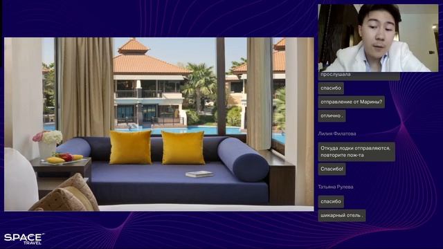 Anantara в Дубае: Anantara The Palm Dubai Resort и Anantara World Islands Dubai Resort #dubai #uae