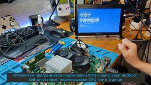 Xbox 360 Elite моддинг по дешману и установка RGH 3.0