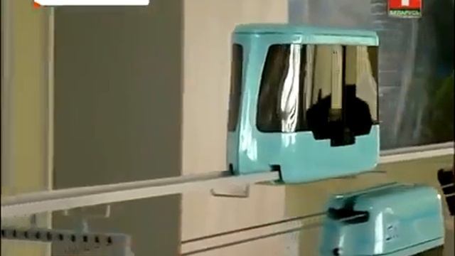 Главный телеканал страны Белорусь о надземном транспорте смотреть онлайн