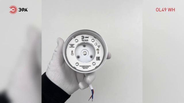 Светильник настенно-потолочный спот ЭРА OL49 WH GX53 IP20 белый смотреть онлайн