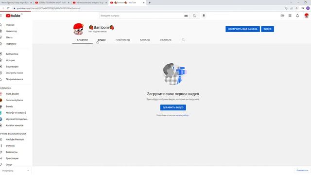 Короче мой воторой акак ьт оаьпт ибькеплдомотвамп вамь мта ма кбаеп заходмиьтитиреокпр54топримас смотреть онлайн