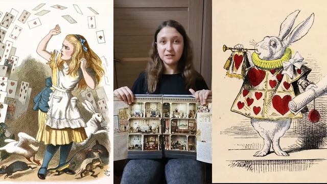 Обзор от читателя. О книгах Л. Кэрролла смотреть онлайн