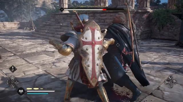 Битва с "Готафрид прекрасные одежды" | Assassin's Creed Valhalla смотреть онлайн