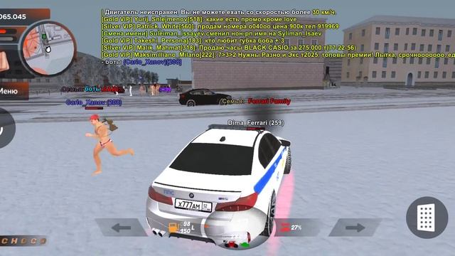 14 февраля 2022 г. смотреть онлайн