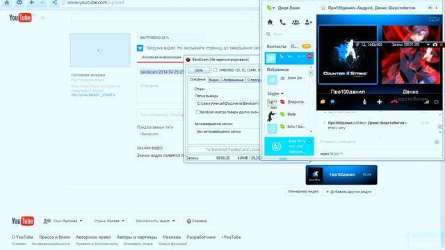 (Эксклюзивейшен) убили мелкого топором 228-1337