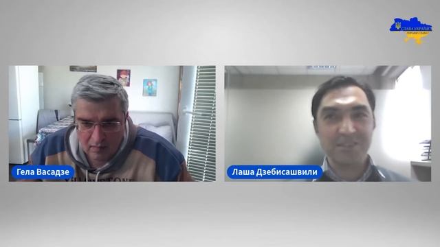Кто готовит переворот в Грузии. Последствия кризиса для страны и её соседей смотреть онлайн