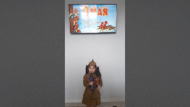 День Победы!!!Катюша -Динара Кадирова 5 лет