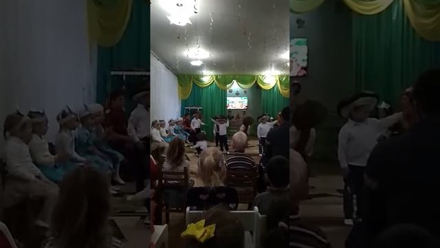 Праздник осени смотреть онлайн