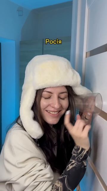 перемістити території країн смотреть онлайн