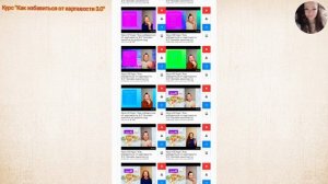 «Могу сворачивать язык в «Трубочку», а звука Р нет, занимался 3 дня!» Ответы на вопросы по теме