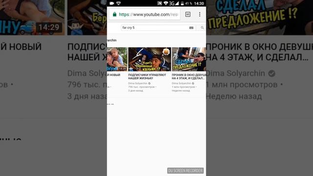 КАК СКАЧАТЬ ВИДЕО С ЮТУБА смотреть онлайн