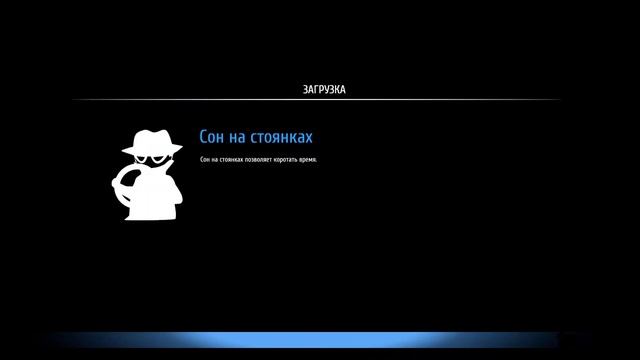 "МАСТЕР СТЕЛСА??!" #5/Прохождение Thief Simulator смотреть онлайн