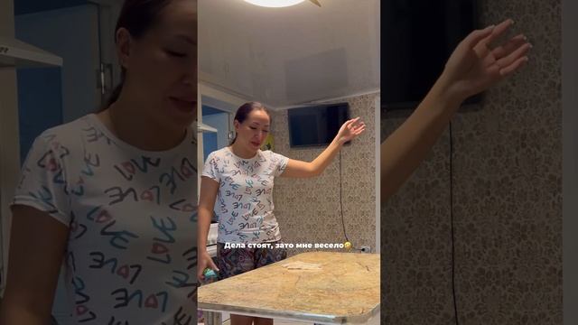 1 апреля 2024 г.