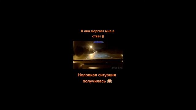 ПРИКОЛЫ ,АВТО-ПРИКОЛЫ №1 смотреть онлайн