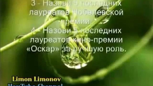 ВИДЕО ПРИНОСЯЩЕЕ СЧАСТЬЕ! ТЫ МОЖЕШЬ В ЭТО НЕ ВЕРИТЬ НО ОНО ТЕБЕ ПОДАРИТ СЧАСТЬЕ!!!
