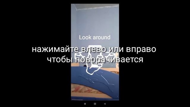 гайд по фнаф нон ар смотреть онлайн