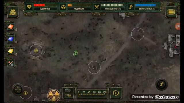 Очутиться в зоне отчуждения в игре Call Of Zone