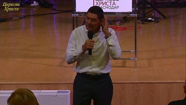 08-12-2024 Церковь Христа Краснодар прямой эфир смотреть онлайн