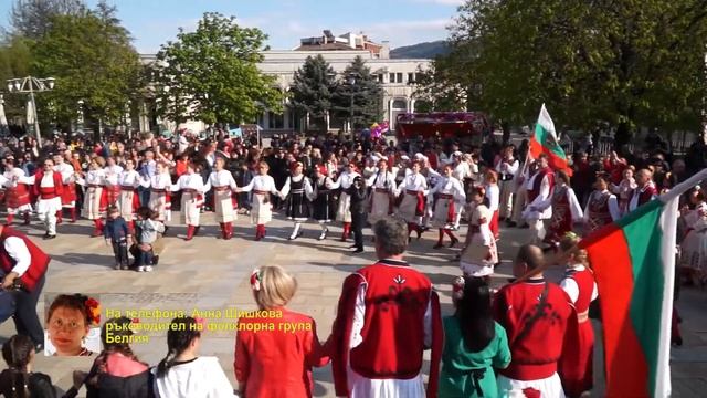 Духът на България живее в напусналите я нейни деца смотреть онлайн