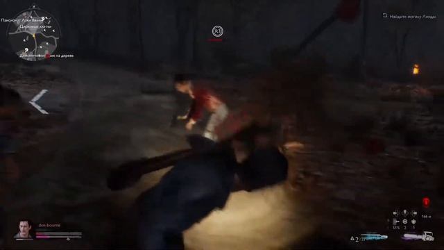 Evil Dead The Game PS5 Стрим #1 смотреть онлайн