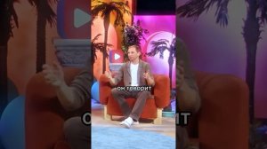 Убойный анекдот от Галыгина #shorts #юмор #анекдот #галыги