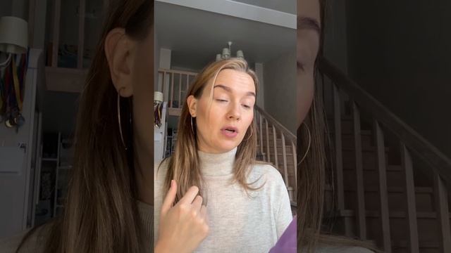 Покупки невероятные