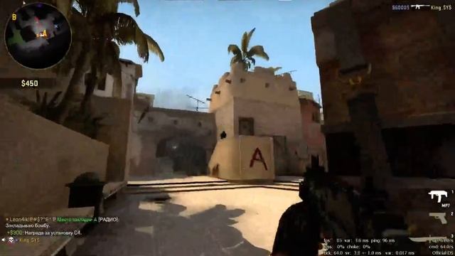 играю ММ на Guardian Master Elite смотреть онлайн