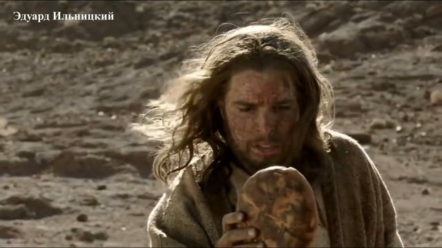 О Тебе - (ДУЭТ) Эдуард Ильницкий & Инна Бузей смотреть онлайн