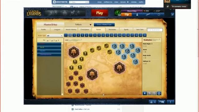 MasterShlep: Жанна, Дети и Нога смотреть онлайн