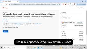 Как бесплатно скачать Adobe After Effects на ПК и Mac