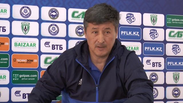 Кайрат Айманов: «Не забили свои моменты» смотреть онлайн