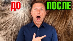 Суперфуд для волос №1➡️ Здоровые и густые волосы