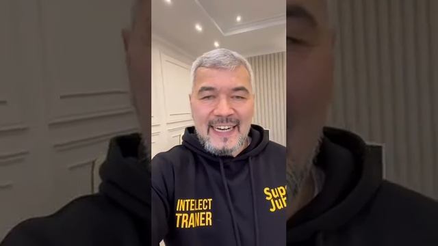 Тренер по достижению успеха