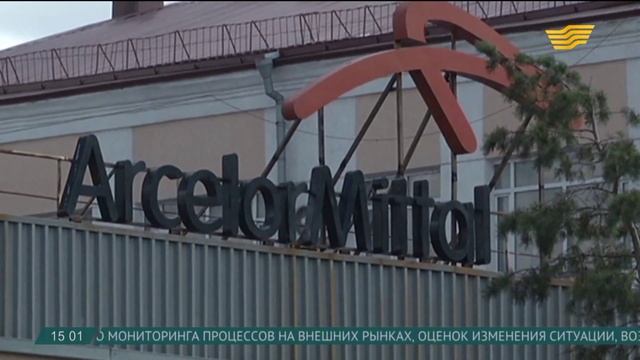 В «АрселорМиттал Темиртау» не будут снижать зарплату смотреть онлайн