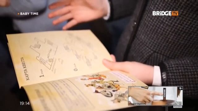 Фрагмент эфира BABY TIME с ведущими на BRIDGE TV (10.05.2019) смотреть онлайн
