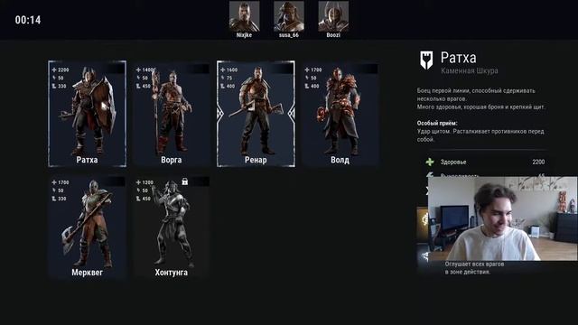 27 Августа 2021 Blood Of Heroes смотреть онлайн