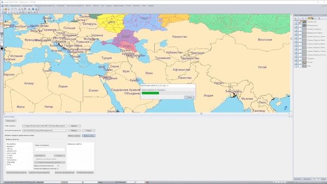 Урок 12. Обзор модуля Каталогизация